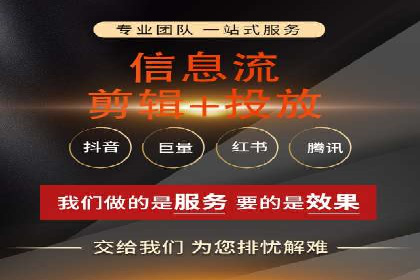 百度竞价案例：如何利用数据优化广告效果